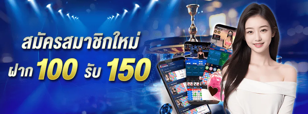 เว็บ สล็อต นอก แท้ โปรโมชั่น